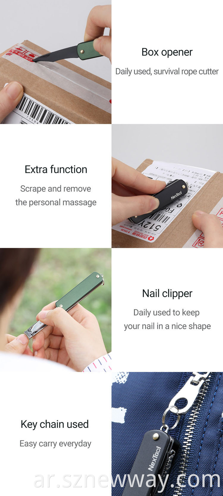 Nextool Nail Clipper